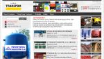 Projektowanie stron: transpom.pl